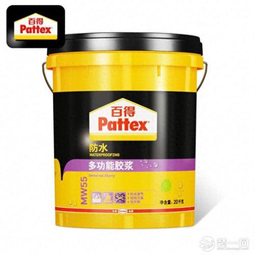 卫浴漆品牌排名前十(卫浴工程品牌前十)插图6