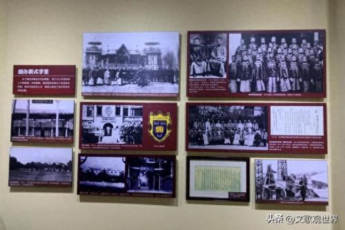 合肥复古豪宅排名前十(合肥最好的豪宅在哪里)插图113