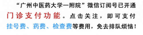 美国妇科中医排名前十(美国华裔中医韩伟东)插图