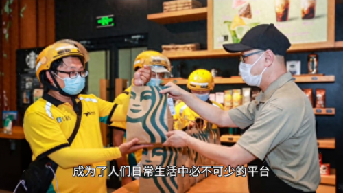 时尚电商排名前十(时尚大牌排名)插图6