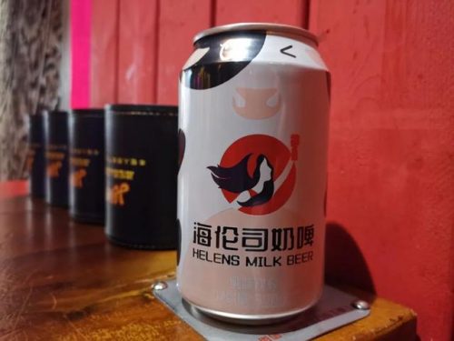 酒馆名字排名前十(独特的酒馆名字大全)插图1