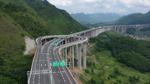 中国贵州大桥排名前十(贵州世界第一大桥)插图4