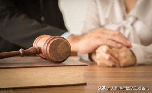 东莞婚恋律师排名前十(东莞知名离婚律师排名)插图1