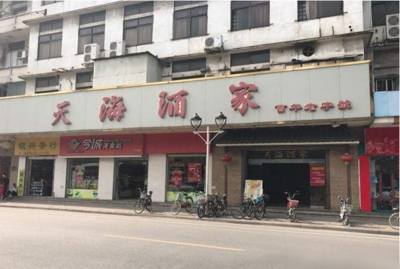 禅城美食面食排名前十(禅城早茶哪里好吃)插图8