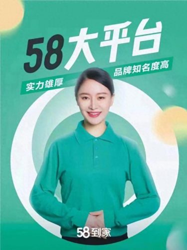 最快租房平台排名前十(伊犁新源县租房平台)插图1