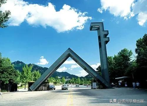贵州韩语专业排名前十(有韩语专业的二本大学)插图4
