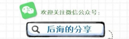 肇庆奶茶小店排名前十(广东目前最火的奶茶店)插图