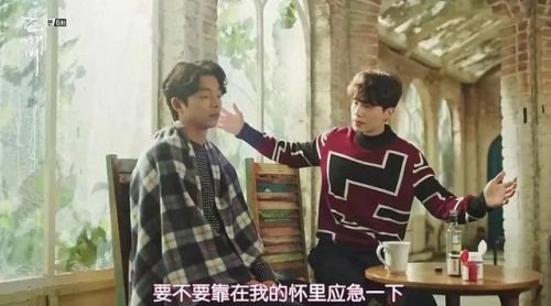 韩剧明星热度排名前十(一线明星名单)插图54