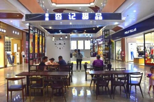 椰汁西米露厂商排名前十(椰汁西米露图片)插图32