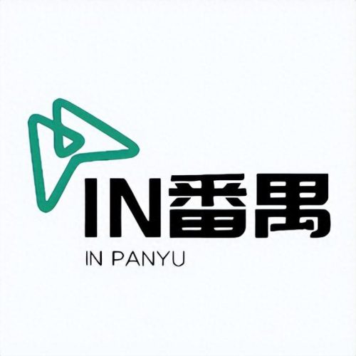 广州插班学校排名前十(广州公立学校插班生容易吗)插图10