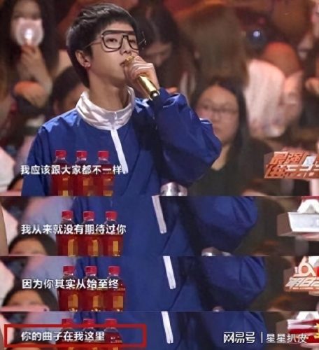 明日之子绝技排名前十(明日之子五星成绩)插图7