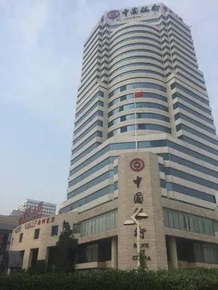 保定顶层酒吧排名前十(保定哪个酒吧最嗨)插图11