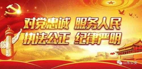禹城炒股平台排名前十(股票交易平台排行)插图1