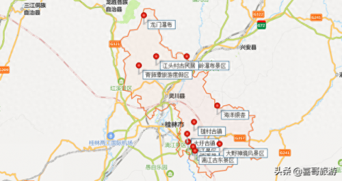 桂林各县景点排名前十(桂林退役军人免费景点)插图