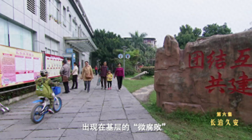 洛宁社会大哥排名前十(洛宁网红排行榜)插图8