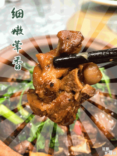 花都高端农庄排名前十(花都农家乐一日游)插图10
