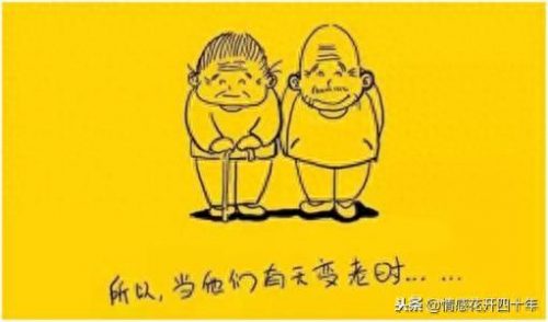 伤心的歌排名前十(悲伤歌排名)插图9