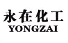 油墨防伪企业排名前十(板材防伪油墨)插图21