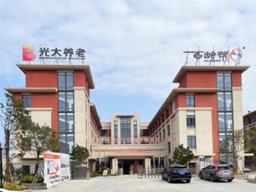 泉州老人院排名前十(泉州养老院哪家好)插图1