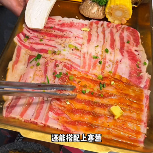 温岭烤肉俱乐部排名前十(温岭烤肉十大排名)插图1