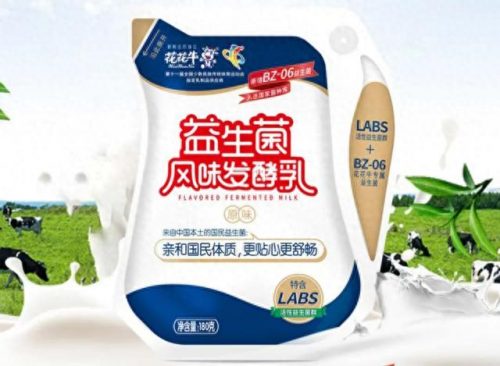 国内超市酸奶排名前十(超市酸奶品牌大全)插图11