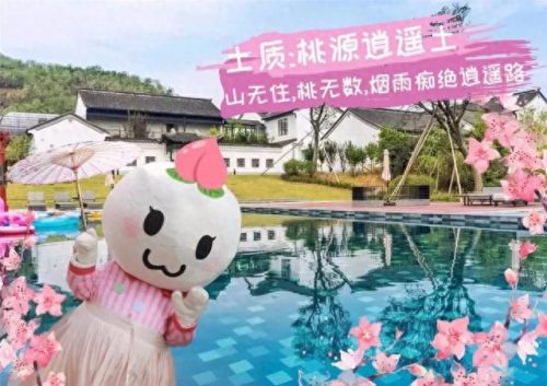 淮安拍照酒店排名前十(淮安酒店推荐排名)插图10