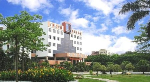 广州插班学校排名前十(广州公立学校插班生容易吗)插图6
