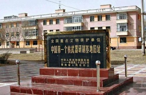 国内废墟遗迹排名前十(中国最古老的遗迹)插图3