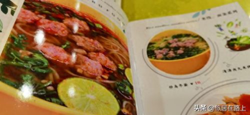 版纳江边饭店排名前十(版纳好的饭店)插图7