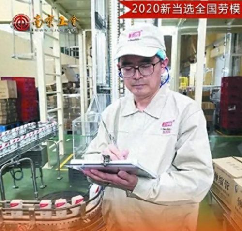 高原乳品专家排名前十(青岛高原之宝美猴王乳品有限公司)插图7