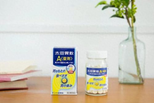 日本胃酸胃药排名前十(日本gascon胃药说明书)插图9