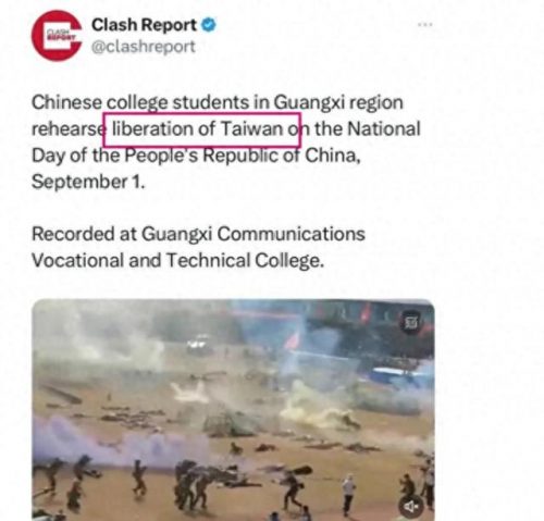 大学军训排名前十(十大高校军训)插图10