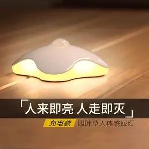 感应灯质量排名前十(感应小夜灯哪个牌子好)插图3