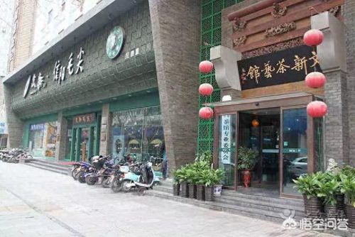 郑州单人茶馆排名前十(郑州十大茶楼排名)插图1