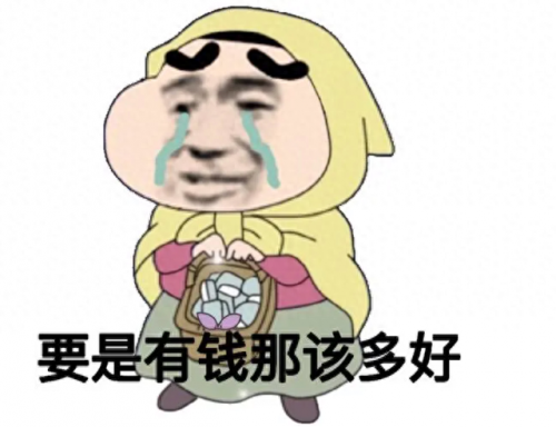 职业高校学费排名前十(郴州职业技术学院学费多少钱)插图