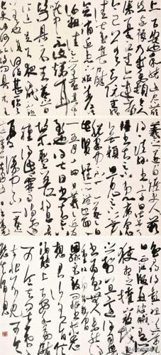 淮安美术生排名前十(淮安美术高中排名)插图23