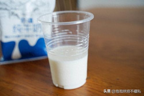 新疆排名前十的牛奶(新疆最好纯牛奶前三名)插图28