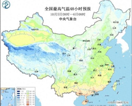 山东最美天气排名前十(山东最美天气排名前十名)插图4