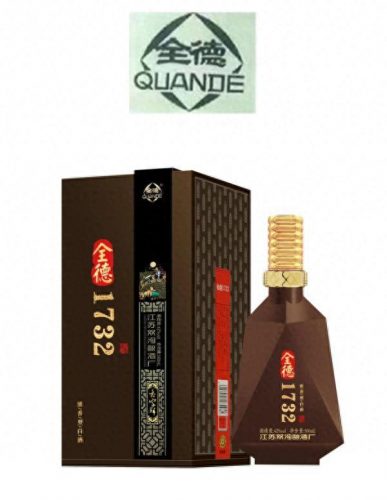 泗阳卤味店排名前十(卤菜店销量排行榜)插图9