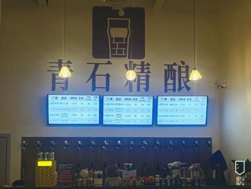和田高档酒吧排名前十(和田0903酒吧收费标准)插图15