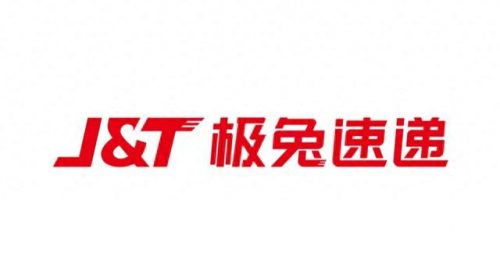 中国快递单位排名前十(中国快递排名前十)插图8