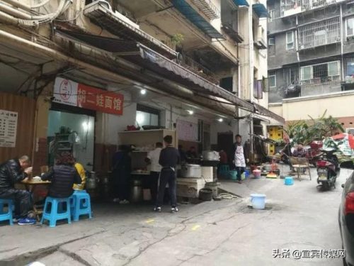 筠连广场美食排名前十(四川筠连县著名小吃)插图1