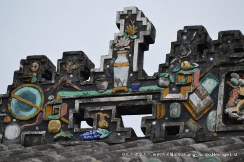 深圳木梯公司排名前十(木梯行走教程)插图57
