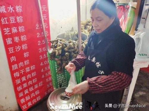 江西早餐地摊排名前十(江西什么早餐最受欢迎)插图15