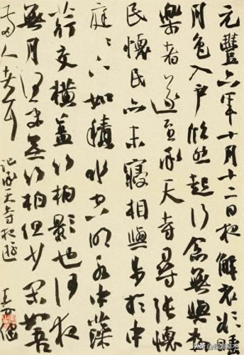 淮安美术生排名前十(淮安美术高中排名)插图35