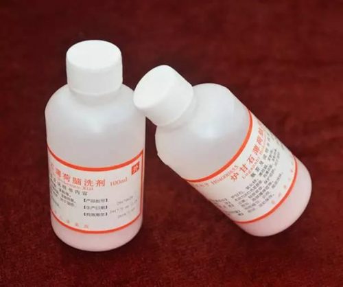 常州药品厂家排名前十(常州最大的制药企业)插图35