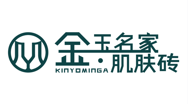 五六线瓷砖排名前十(诗曼丽瓷砖是几线品牌)插图