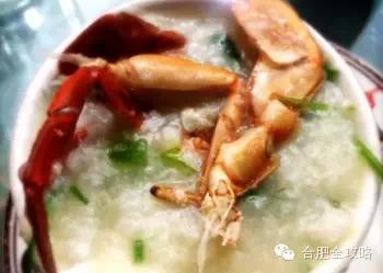 合肥好喝稀饭排名前十(合肥哪里稀饭好喝)插图1