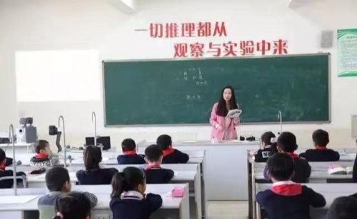 昆山公办小学排名前十(昆山私立小学入学条件)插图16