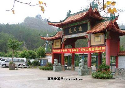 赣南地区景点排名前十(赣州最好的景点排名)插图2
